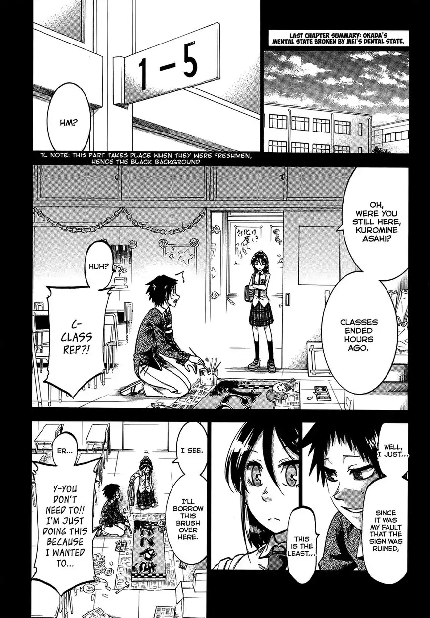 Jitsu wa Watashi wa Chapter 155 1